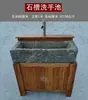 Lavabo de piedra fregadero de mopa molino viejo lavabo de piedra de molino lavabo de piedra viejo abrevadero de piedra popular lavabo de piedra para patio vajilla de piedra lavabo