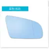 Adecuado para 02-08 Audi A4B6B7 lente de reversa espejo retrovisor autopartes espejo espejo
