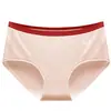 Ropa interior de algodón puro antibacteriana 7A para mujer, de cintura media, sin costuras, clase A, algodón para bebé, ropa interior sin costuras, transpirable, amigable con la piel, bragas para mujer