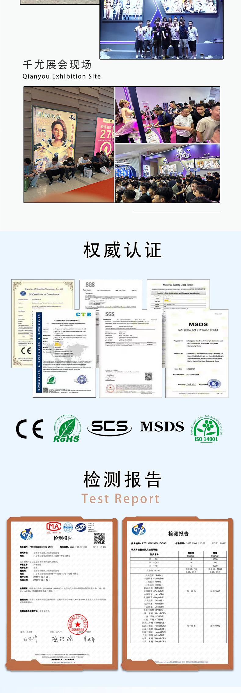 售后图-3（新）