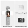 Adecuado para luz de relleno DJI Pocket 3, accesorios de luz para fotografía con cámara de acción, luz de bolsillo magnética de liberación rápida