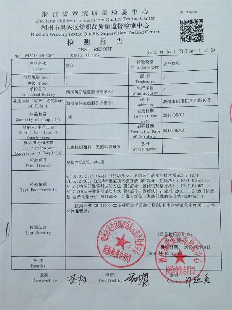 41E4C5A049516A9EFB37A05F53BFA6