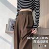 Pantalones de Traje Casual Estilo Hong Kong para Mujer Verano 2025 Nuevo Cintura Alta Versión Estrecha Adelgazante Seda de Hielo Traje Pantalones Largos de Pierna Ancha
