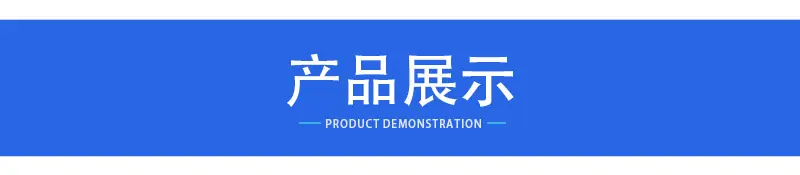舜亿详情_04.jpg