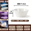 Tazón pequeño A8 de melamina de dos colores para comedor escolar, comida rápida, tazón de arroz, tazón de sopa para comedor comercial, tazón de avena, tazón para salsa de inmersión para hot pot