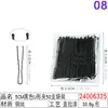 Versão coreana de clipe de aço clipe preto 5CM cartão verde curto plano 40 clipes de aço retos fabricantes atacado diy super