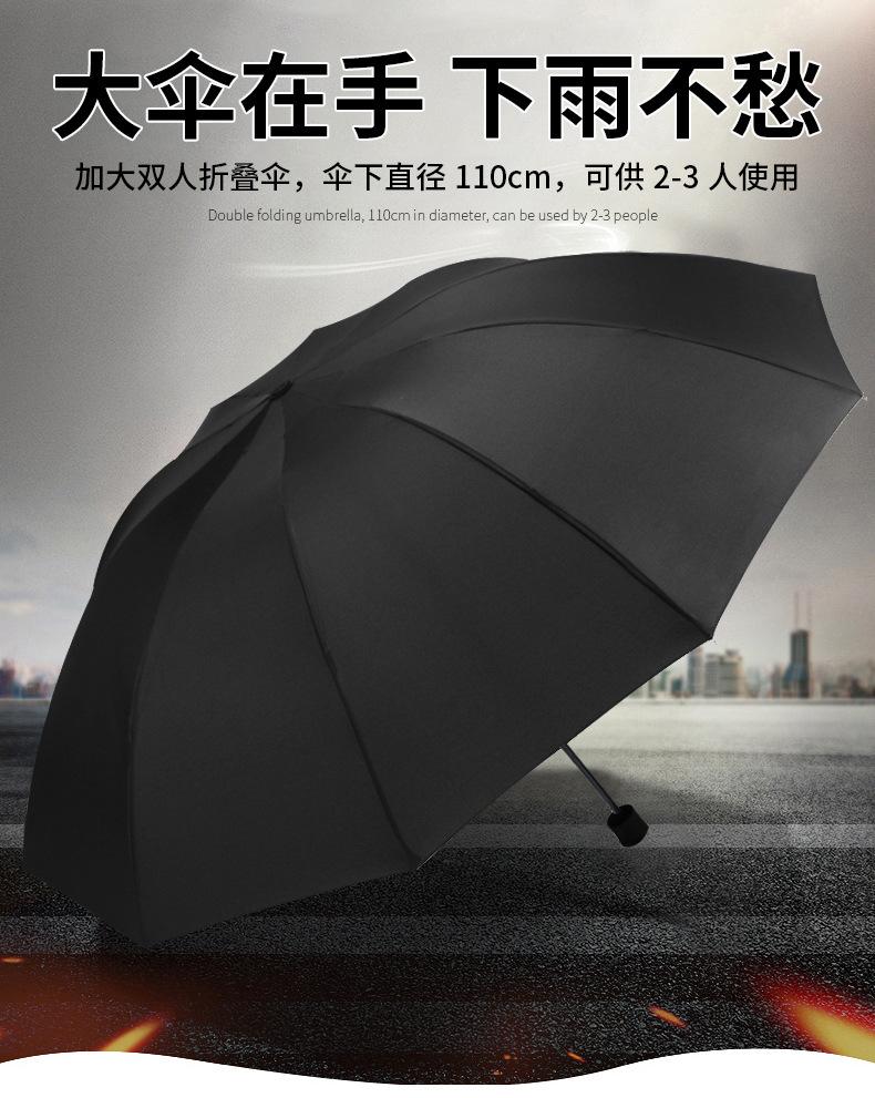 10骨不包边内页_01