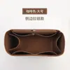 Bolsa de fieltro para forro al por mayor transfronteriza, Divisor expandible personalizado, Bolsa cosmética multifuncional de fieltro, Bolsa organizadora de almacenamiento, Bolsa interior