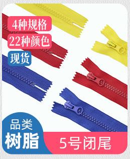 详情页首_03.jpg