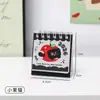 2026 Novo Calendário de Mesa Pequeno Fofo de Desenho Animado Calendário de Mesa de Estudante de Alto Valor Contagem Regressiva Memo Decoração de Mesa