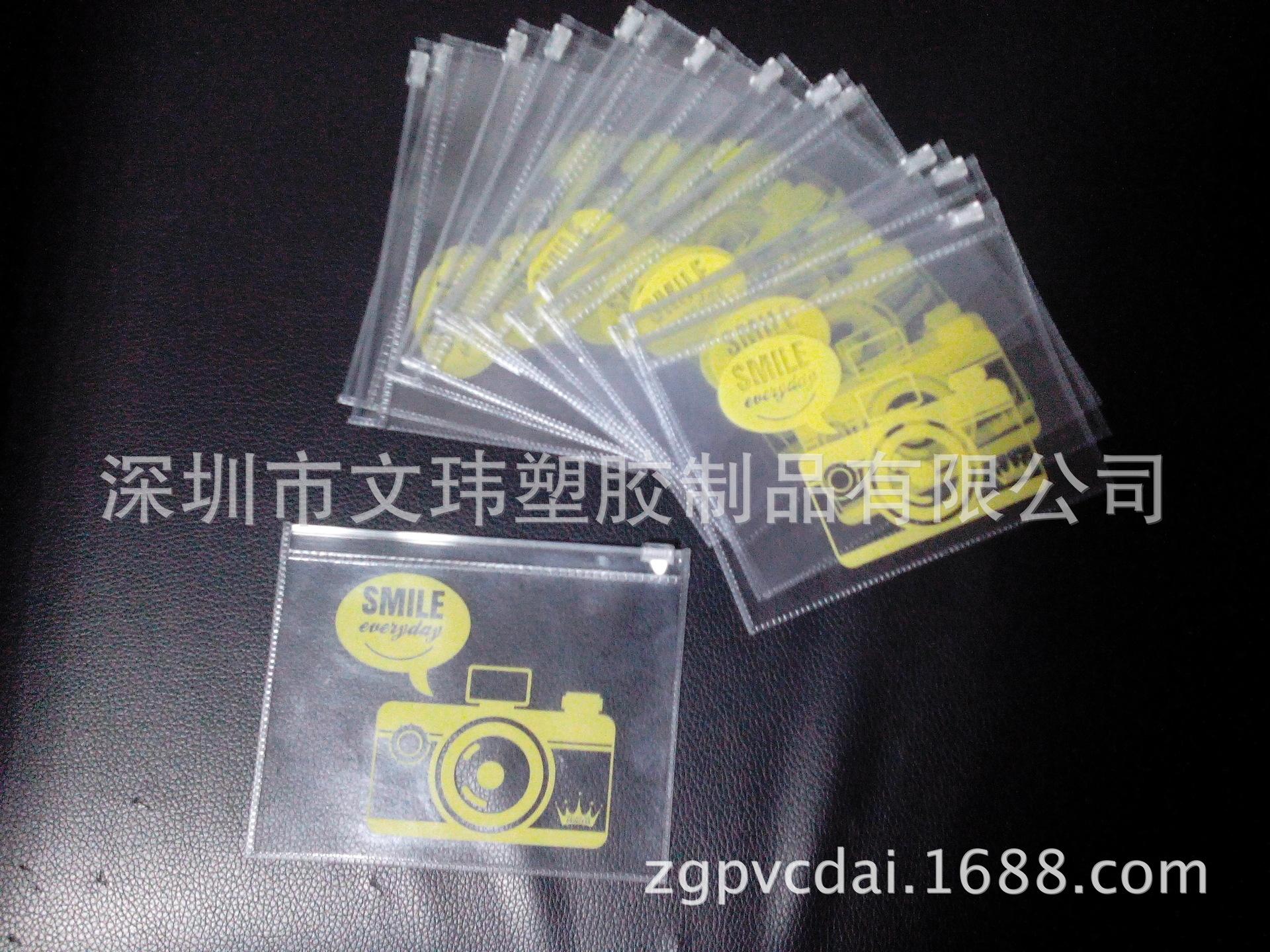 IMG20150206214110