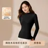 Top de lana antibacteriano con proteína de plumón, cuello con volantes, ligero y termorregulador, camisa base versátil para capas para mujer en otoño e invierno