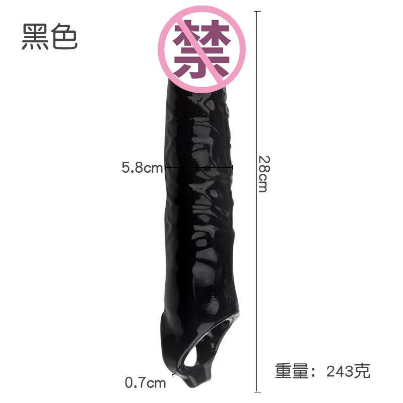 YN铠甲水晶套-实黑色-盒装