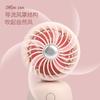 Lindo Mini Ventilador de Oreja de Mascota Recargable por USB de Escritorio Pequeño Ventilador Eléctrico Portátil Mini Ventilador de Escritorio