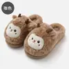 Pantuflas de algodón de dibujos animados de ovejas para padres e hijos para mujer, cálidas, lindas, antideslizantes para interior de otoño e invierno, pantuflas de felpa para niños al por mayor