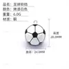 Sinos de Latão Transfronteiriços para Basquete, Futebol, Baseball, Brinquedos para Animais de Estimação, Chaveiros, Presilhas para Mochila, Pingentes, Acessórios para DIY