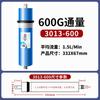 Membrana de Ósmosis Inversa RO Times Wharton Huitong 50/75/100/200/300/400G Purificador de Agua Doméstico Comercial