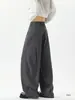 Pantalones Grises Sueltos y Bien Ajustados para Hombre, Primavera y Otoño, Estilo Pareja, Corte Holgado, Versátiles, Pantalones Largos