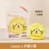 Gemeng Oso Querido Largo Terciopelo Esponja para Polvos Esponja con Flock Espesada Esponja de Maquillaje de Felpa Caja de Entrega