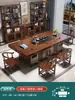 Juego de mesa de té y sillas de madera maciza, una mesa y cinco sillas, mesa de té de oficina estilo chino nuevo, juego de té para el hogar, mesa de té integrada para preparar té