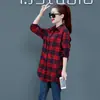 Camisa de Xadrez Vermelho e Preto Feminina Solta de Comprimento Médio Design Moderno Peça de Sobrepor Primavera e Outono Estilo Retrô Hong Kong Tendência Camisa de Sobrepor