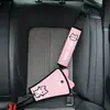 Protector de seguridad para coche de dibujos animados lindo, almohadilla para cinturón de seguridad de coche universal para niños