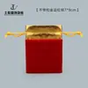 Bolsa para joyería y adornos bolsa de terciopelo con cordón bolsa de la suerte bolsa para pulseras bolsa para rosarios bolsa para nueces juguetes culturales bolsa Se puede imprimir el logo
