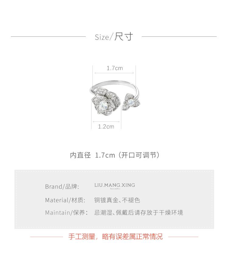 详情 (2).jpg