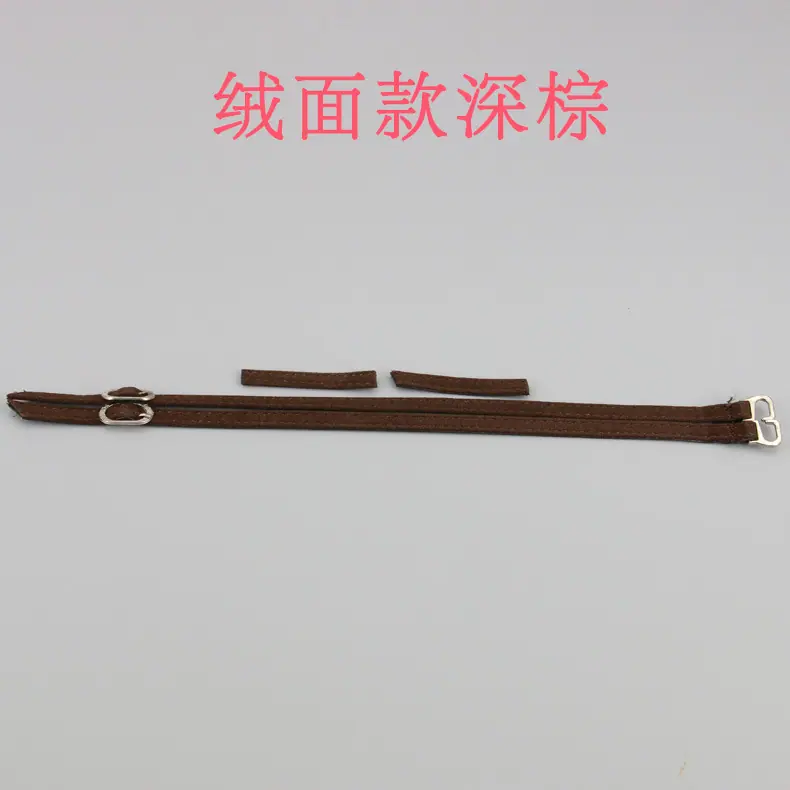 46-绒面款深棕.jpg