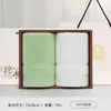 Jialiya Toallas de Algodón Puro Paquete de Dos Caja de Regalo Souvenir Toalla Facial para el Hogar Regalo de Bienestar para Empleados Se Puede Bordar con Logo