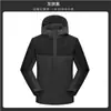 Ropa de Trabajo Impermeable Acolchada para Hombre Chaqueta de Algodón con Capucha Transfronteriza con Algodón Adicional Calidez Cortavientos Traje de Montañismo Estampado de Logo Personalizado