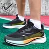 [Especial para Miembros] Zapatillas de Running Drop-Shipping de Una Pieza Chitu 7. Suministro Directo de Fábrica Zapatos para Correr Enviados en 24 Horas