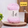Fio de algodão de seda de amoreira acetinado, ideal para tricô manual de verão, xales DIY, suéteres, fio de seda e tops de cobertura de manga curta