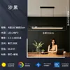 Lámpara colgante minimalista italiana para restaurante, moderna y simple, de diseño de alta gama, luz lineal LED para barra de bar, mostrador, isla