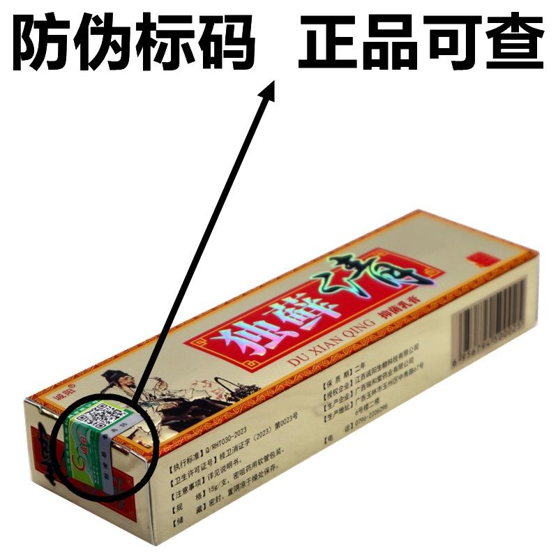 IMG_3274 - 副本_副本