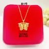 Una opción de regalo elegante y versátil: un collar de borla de mariposa con cobre chapado en oro, que ofrece un ajuste lujoso y cómodo que cae maravillosamente alrededor del cuello. Disponible en stock y listo para envío inmediato