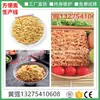 Líneas de Producción Instantánea de Fideos a Gran, Mediana y Pequeña Escala, Líneas de Producción de Fideos Fritos y Fideos Instantáneos No Fritos