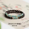 Pulseira de Sândalo Vermelho de Folhas Pequenas de Alta Qualidade com Círculos Duplos Cheios de Estrelas Douradas Pulseira de Madeira Contas de Rosário Meio Montanha Meio Água de Jade Azul para Mulheres