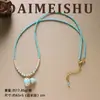 Collar de Cuentas Original Retro Moda Exquisito Versátil Turquesa Gota de Aceite Calabaza con un Toque de Lujo Ligero y Alta Gama
