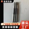 Accesorios para Válvulas Tallo de Válvula Hidrante de Incendio Interior Válvula de Incendio Tallo Se Puede Producir Según Dibujos