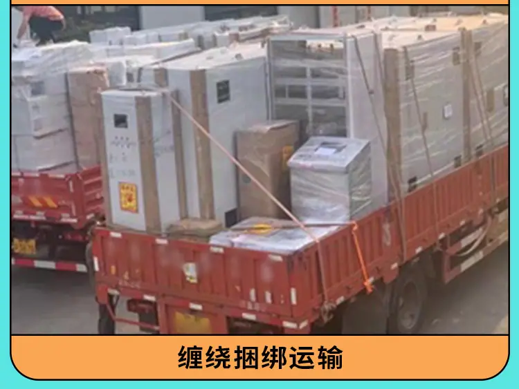 详情下_04.jpg