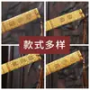 Venda direta do fabricante: Régua de Bambu Natural Esculpida, Ponteiros de Bambu para Ensino Tradicional Chinês, Gravados com os Cem Sobrenomes, Tiras Educacionais de Bambu para Uso Doméstico, Atacado