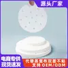 Papel para Vaporizador Papel Almofada para Pãozinho a Vapor Papel Grau Alimentício Redondo Pãozinho a Vapor Antiaderente Papel Almofada para Pãozinho a Vapor Descartável Papel para Vaporizador Comercial