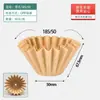 Papel de filtro para cafetera Moka 155/185 forma de pastel comercial/forma de cesta/forma de tazón papel de filtro para cafetera bolsa de filtro para tarta