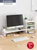 Soporte Elevado para Monitor de Computadora Almohadilla Base Soporte de Escritorio Estante de Almacenamiento de Escritorio Estante de Almacenamiento de Escritorio