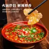 Tempero Constant-Water Feito Sob Medida de Fábrica, Óleo para Fondue Levemente Saborizado, Óleo de Gergelim Condimento Comercial, Companheiro de Recipiente Grande de 5L