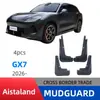 Aplicável ao Modelo Qijing GX7 2026 Comércio Exterior Transfronteiriço Para-lama Lameiros de Carro Vendas Diretas de Fábrica Peça Única