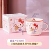 Caneca de Cerâmica Fofa para Crianças com Escala Shin-Chan do Crayon Copo de Água Copo de Café da Manhã para Casal Presente de Aniversário