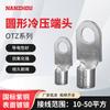 [NANZHOU NANZHOU] OTZ Cable de Cobre Abierto Terminal de Tornillo de Batería Conector de Prensado en Frío Agujero Redondo