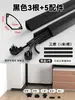 Canaleta de PVC para Cables para Esquinas de Pared, Canaleta de Cables Triangular con Forma de Abanico y Forma de Arco, Rodapié Decorativo con Textura de Madera, Duradero y Resistente a Ser Pisado